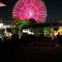 osaka port