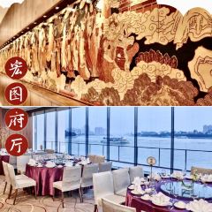 HONGTU HALL User Photo