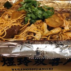 煜玲双喜铁板烧(东湖村总店) User Photo