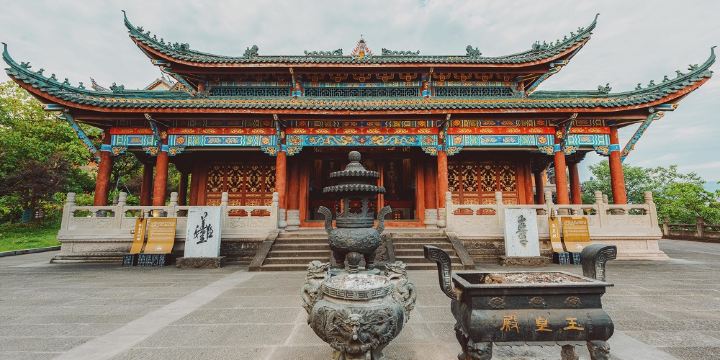Fengdu Mingshan Scenic Area