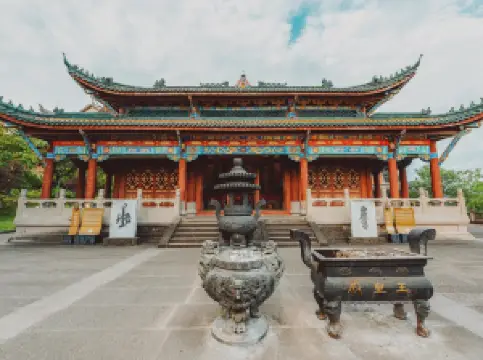 풍도귀성(펑두구이청) 관광지