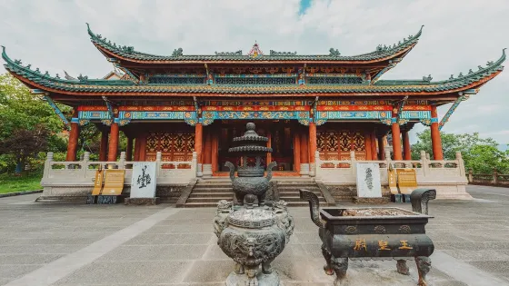 豐都鬼城名山景區