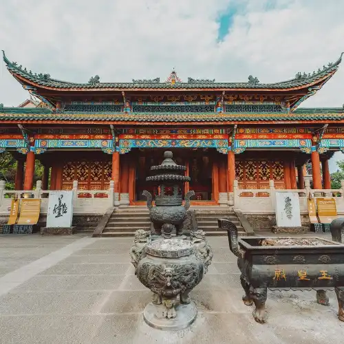豐都鬼城名山景區