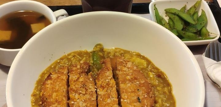 Curry Ba Ba - Shiquan Kaohsiung