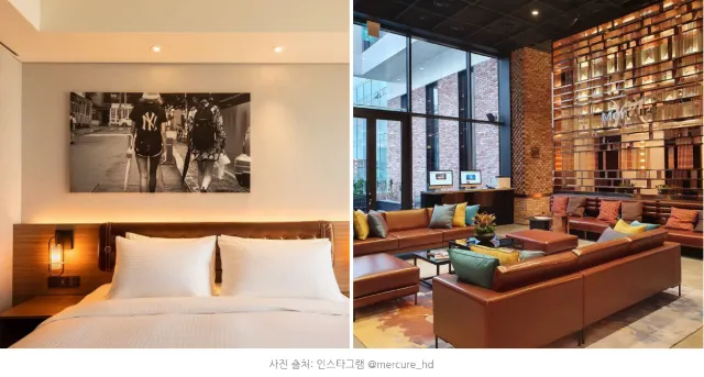 2020 신상 호텔 총집합
