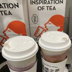 喜茶(爱琴海店) User Photo