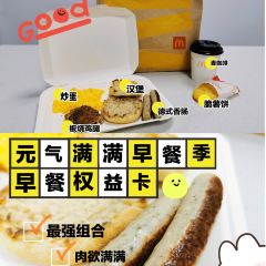McDonald's (wangfujingbaihuo) User Photo