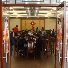 FUCHUN User Photo