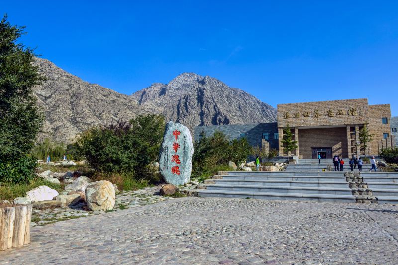 Yinchuan World Cliff Painting Museum