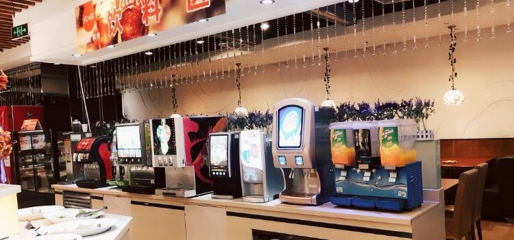 阿尔卑斯(万达店)