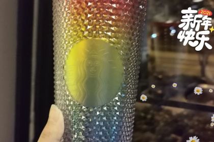 星巴克（無錫萬科運河外灘店）