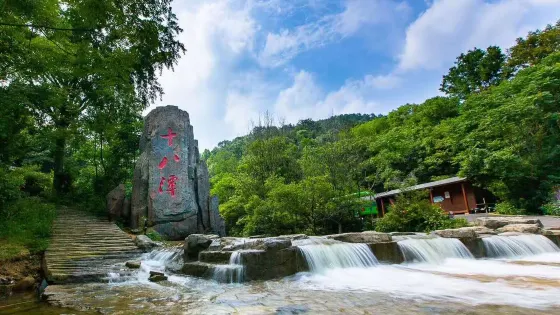 湖北十八潭