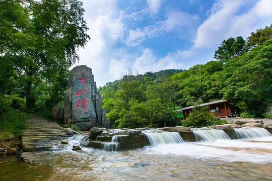 Shibatan Scenic Area in Dawu County