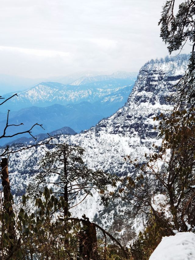 Wawushan Mountain Area