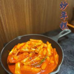 韩悦韩式烤肉(宜昌万达店) User Photo