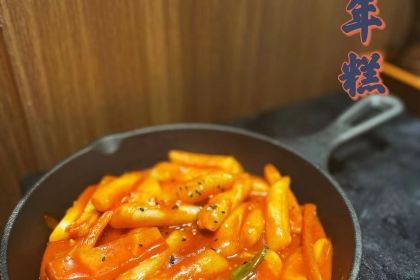 韩悦韩式烤肉(宜昌万达店)