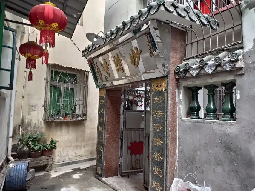 Hotels near Miaoqing Temple