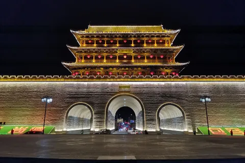 Nanchengmen Square