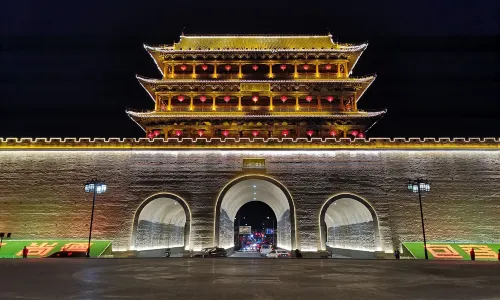 Nanchengmen Square