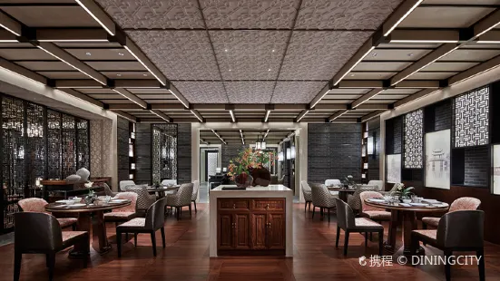 Shuiyang Chinese Restaurant
