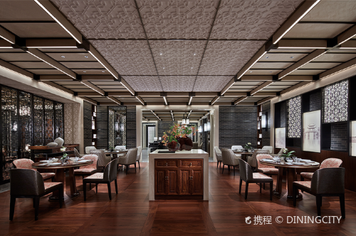 Shuiyang Chinese Restaurant