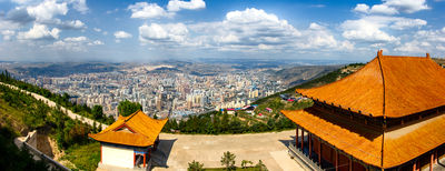 Lanshan Park