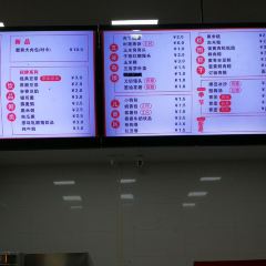 Heshanyuan (tongweilu) User Photo