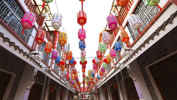 Yidu Qingjiang Bay Qinglin Leisure Tourism Area