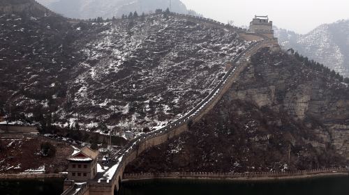 First Pier of the Great Wall