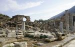 Library of Celsus