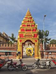 Wat Ounalom Monastery