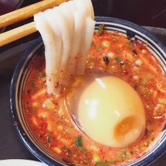 古城风味 User Photo