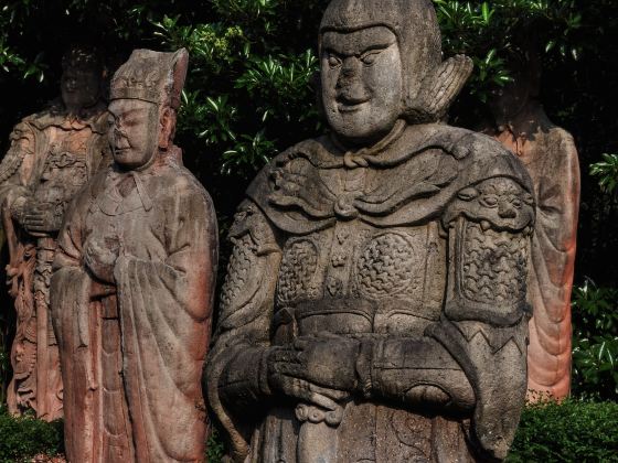 The Stone Carving Relic Park of the Southern Song Dynasty