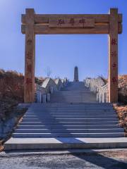 Russo-Japanese Shehe Battle Monument