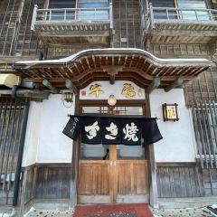 Asari Honten User Photo