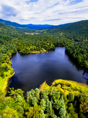 Ningan Crater National Forest Park