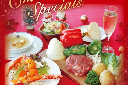 Sam's Anchor Inn Ginowan