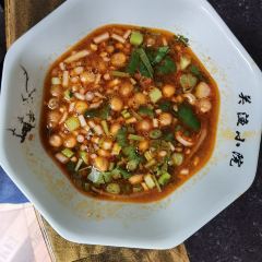 关渔小院肥肠鱼火锅(大英店) User Photo
