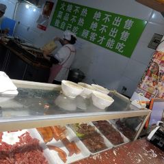 郝洪来火烧(东门店) User Photo