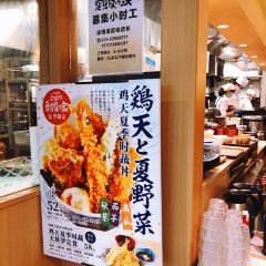 爱蝦乃家(金虹桥店) User Photo