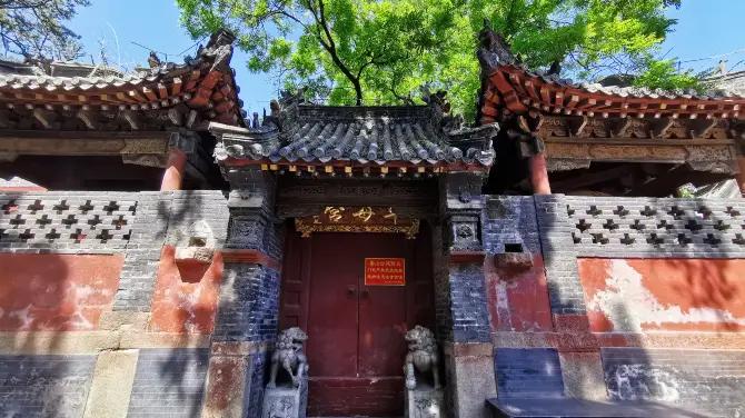 鬥母宮
