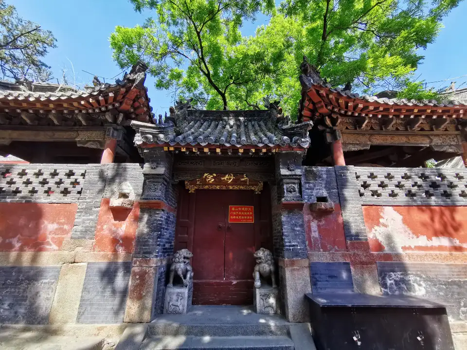 1_泰山風景名勝區-鬥母宮