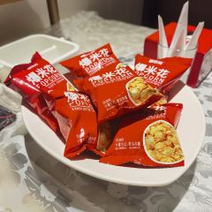 Haidilao Hot Pot (wenjinglu) User Photo