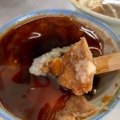 一味品碗粿 User Photo