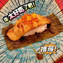 Yanagi Sushi User Photo