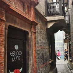 Estado Puro Shanghai User Photo