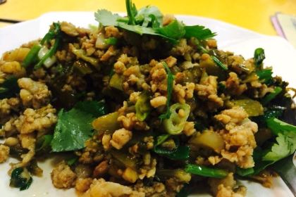 魯媽媽雲南擺夷料理