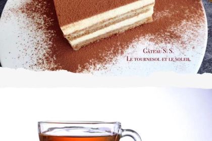 百悦国际大酒店餐厅