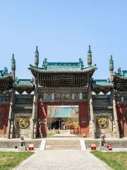 Daixian County Confucious Temple