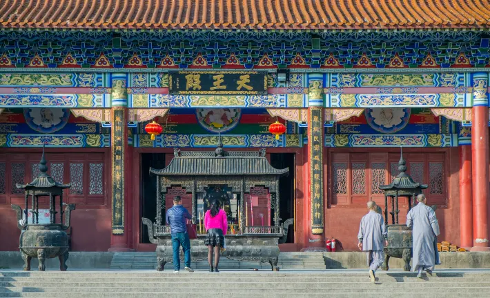 Jingmen Homestays